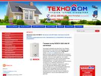 Bosch ����� | ������� ����� bosch